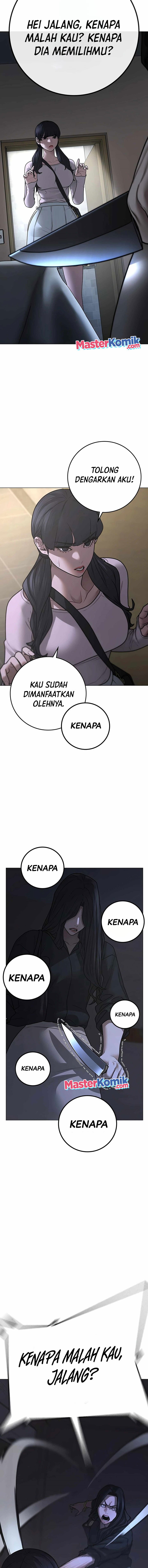 реалити квест манга на русском фото 111