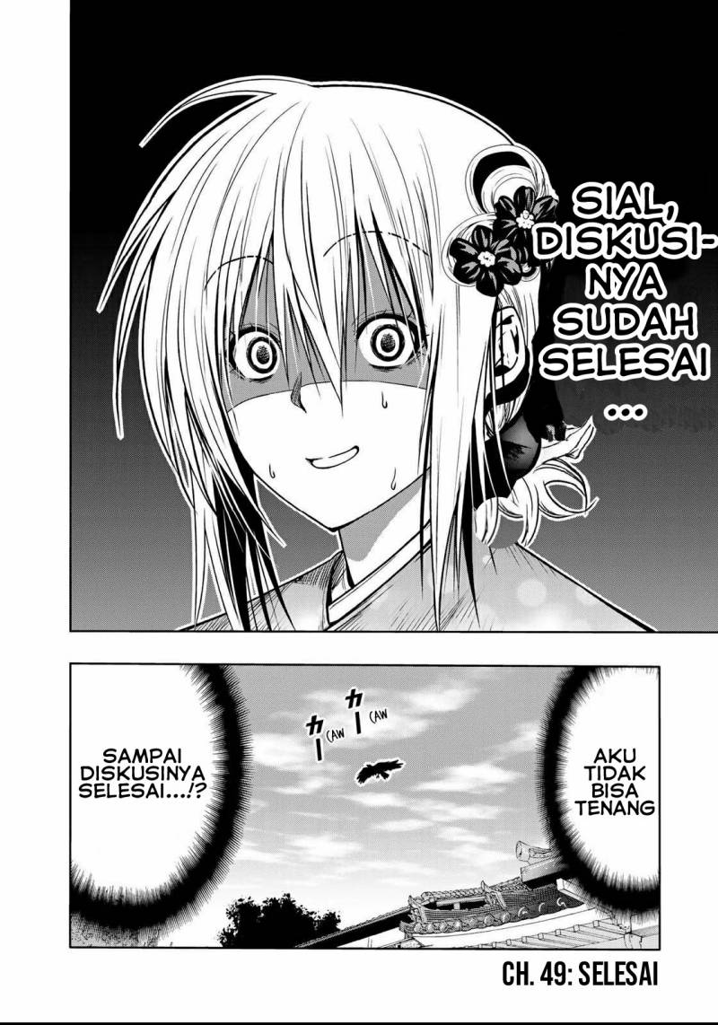 Temple Chapter 49 - 151