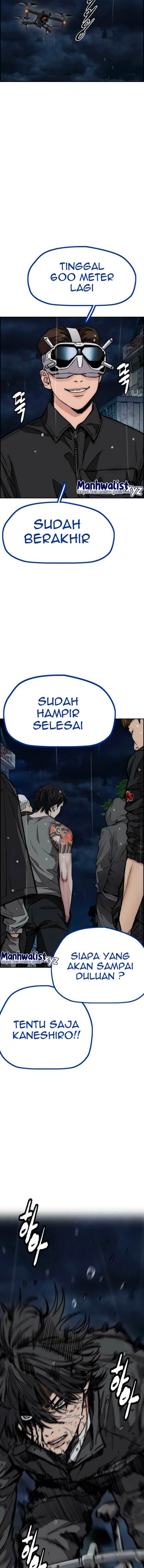 Wind Breaker Id Chapter 452 - 249