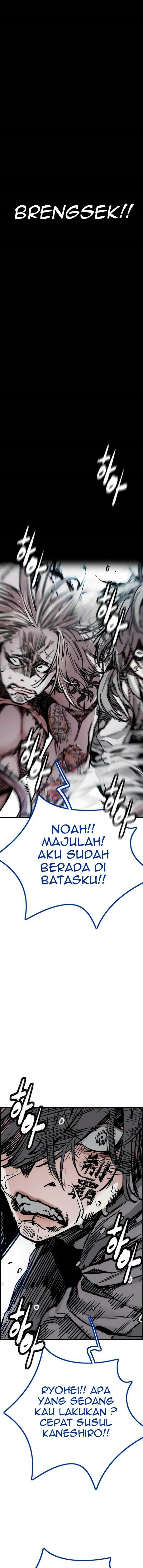 Wind Breaker Id Chapter 452 - 213