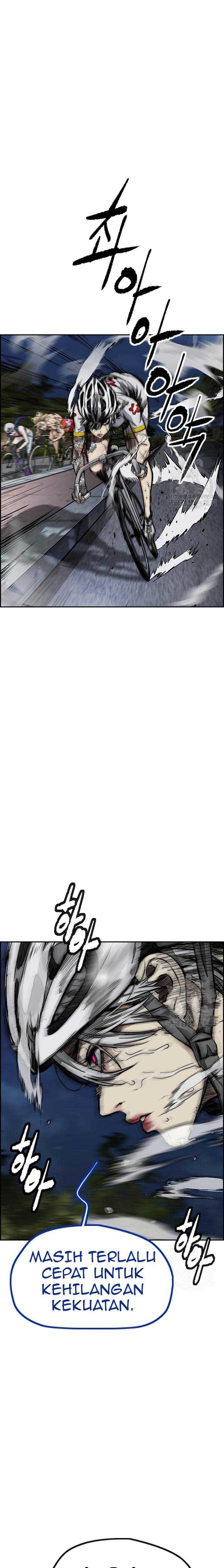 Wind Breaker Id Chapter 451 - 339