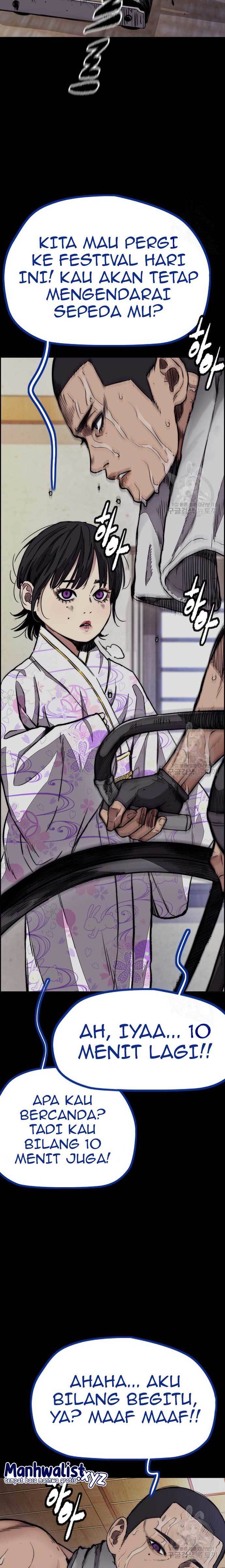 Wind Breaker Id Chapter 451 - 395