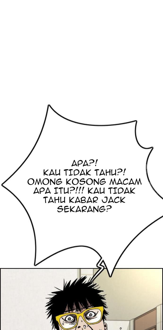 Wind Breaker Id Chapter 432 - 1153