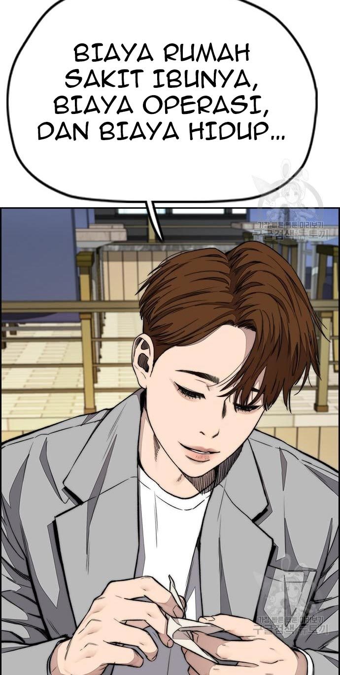 Wind Breaker Id Chapter 432 - 993