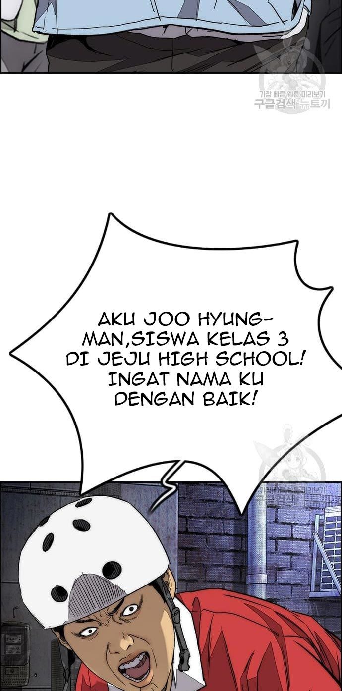 Wind Breaker Id Chapter 432 - 1219