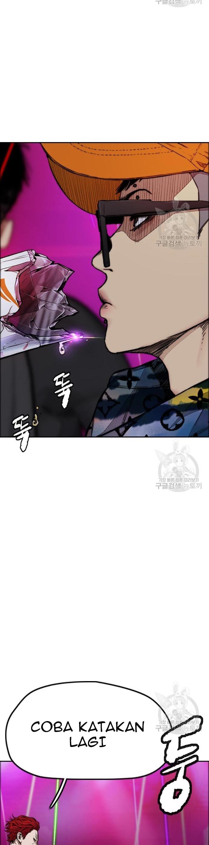 Wind Breaker Id Chapter 431 - 529