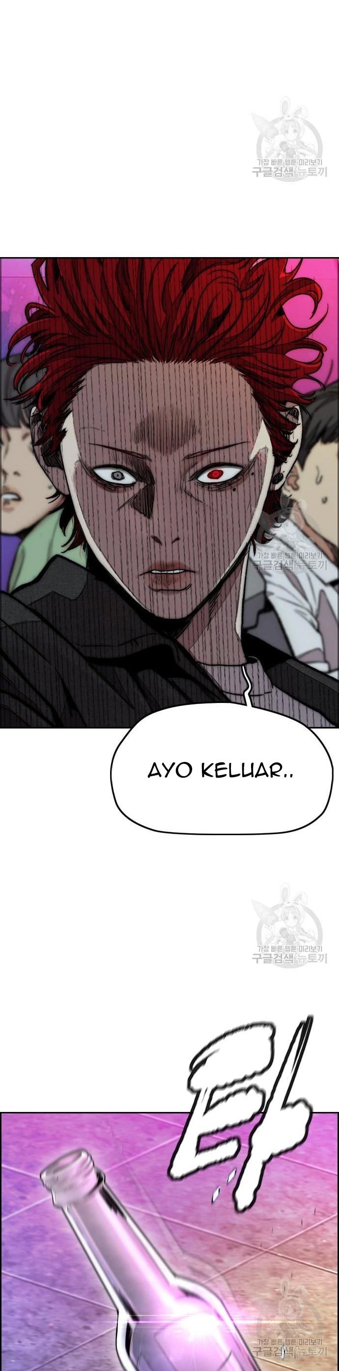 Wind Breaker Id Chapter 431 - 539