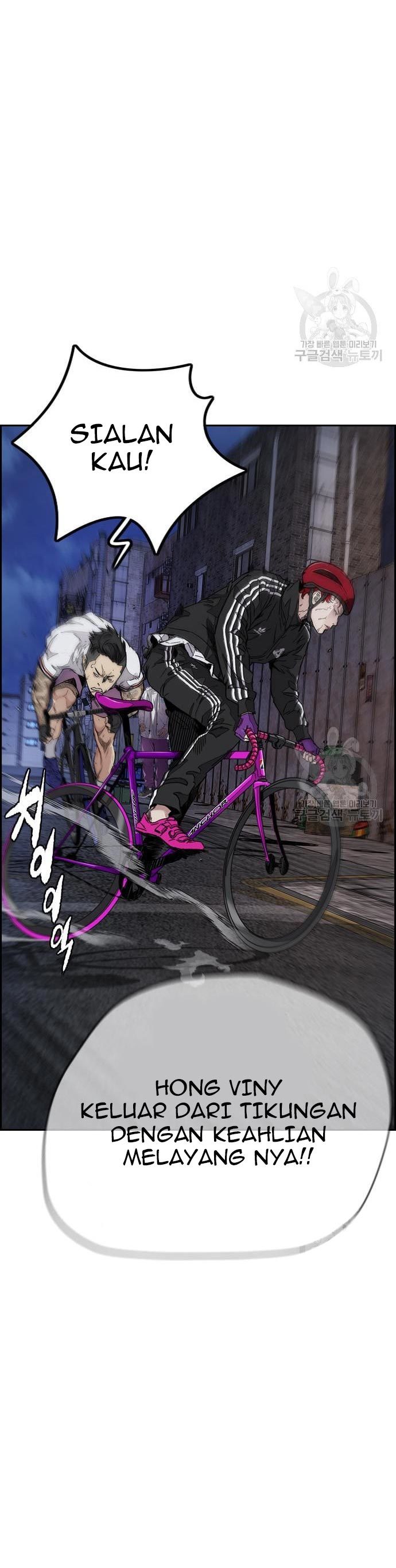 Wind Breaker Id Chapter 431 - 617