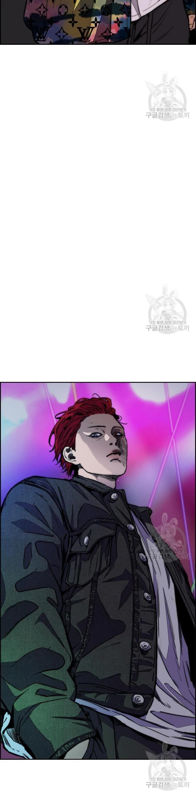 Wind Breaker Id Chapter 431 - 519