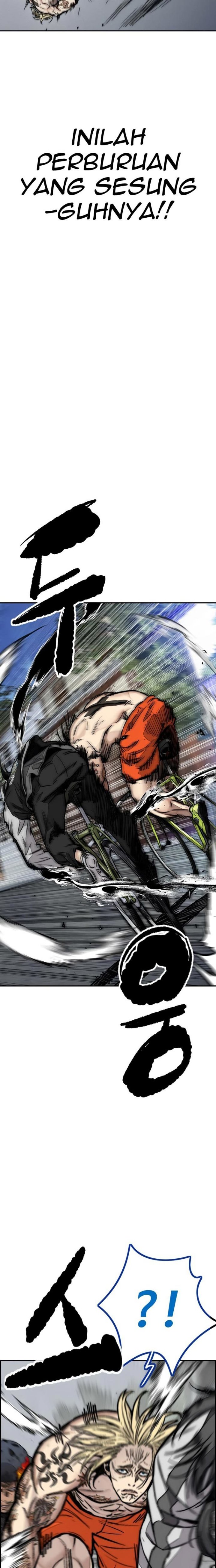 Wind Breaker Id Chapter 447 - 403