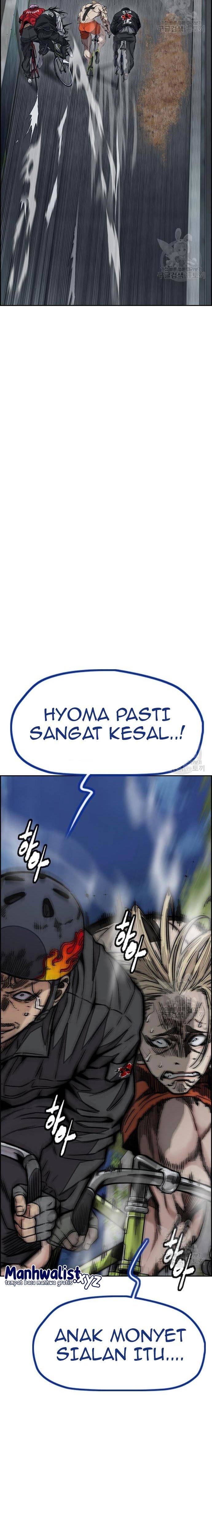 Wind Breaker Id Chapter 448 - 323
