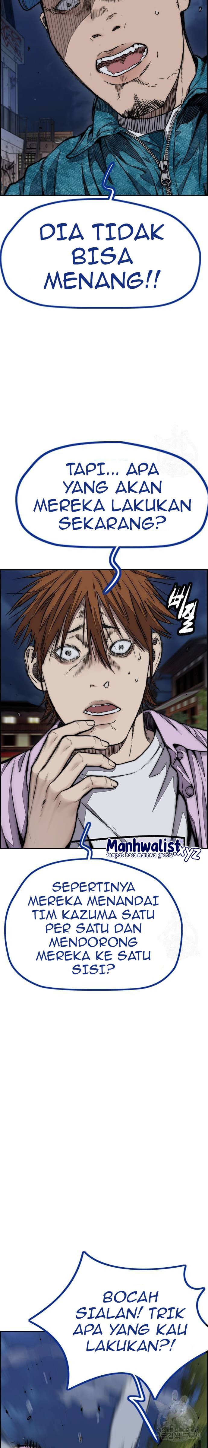 Wind Breaker Id Chapter 450 - 325