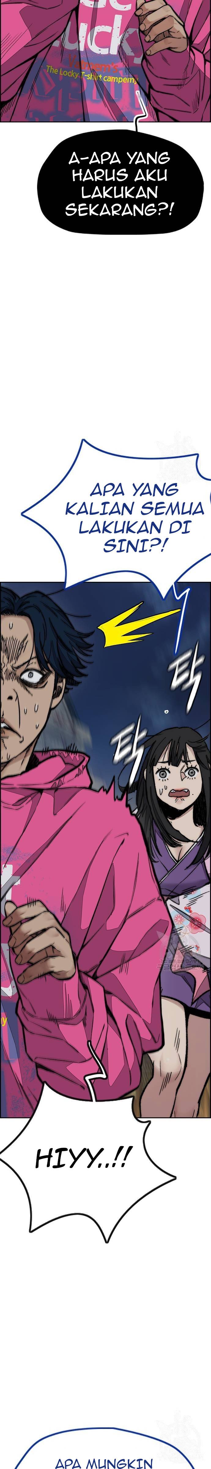 Wind Breaker Id Chapter 450 - 365