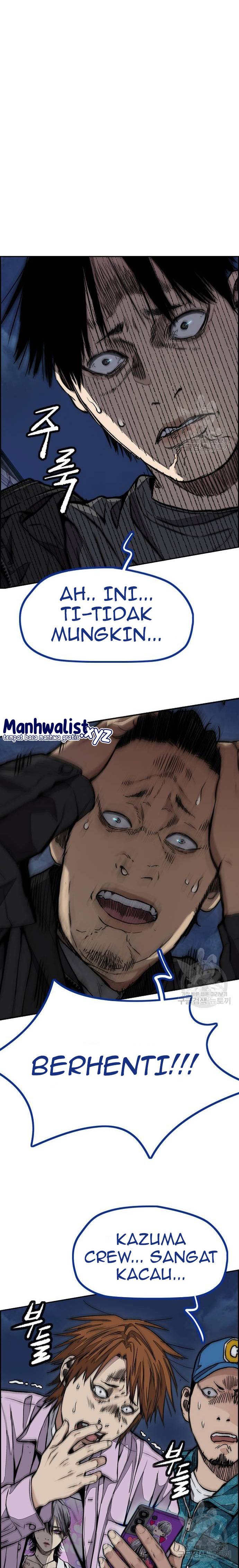Wind Breaker Id Chapter 450 - 359