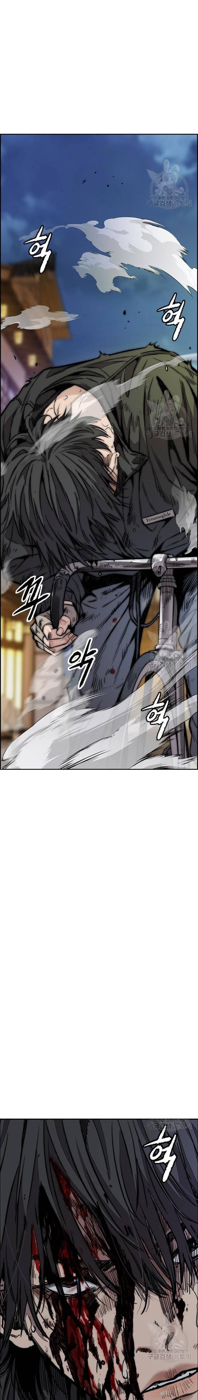 Wind Breaker Id Chapter 449 - 291