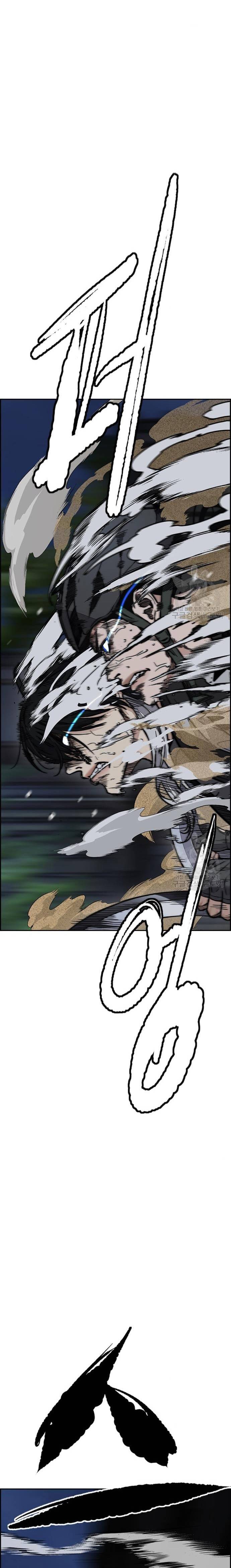 Wind Breaker Id Chapter 449 - 379