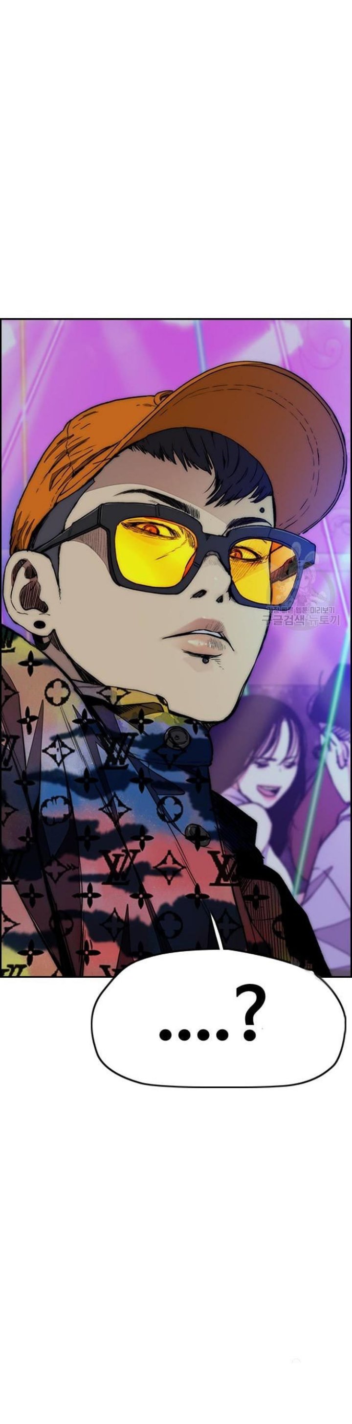 Wind Breaker Id Chapter 430 - 563