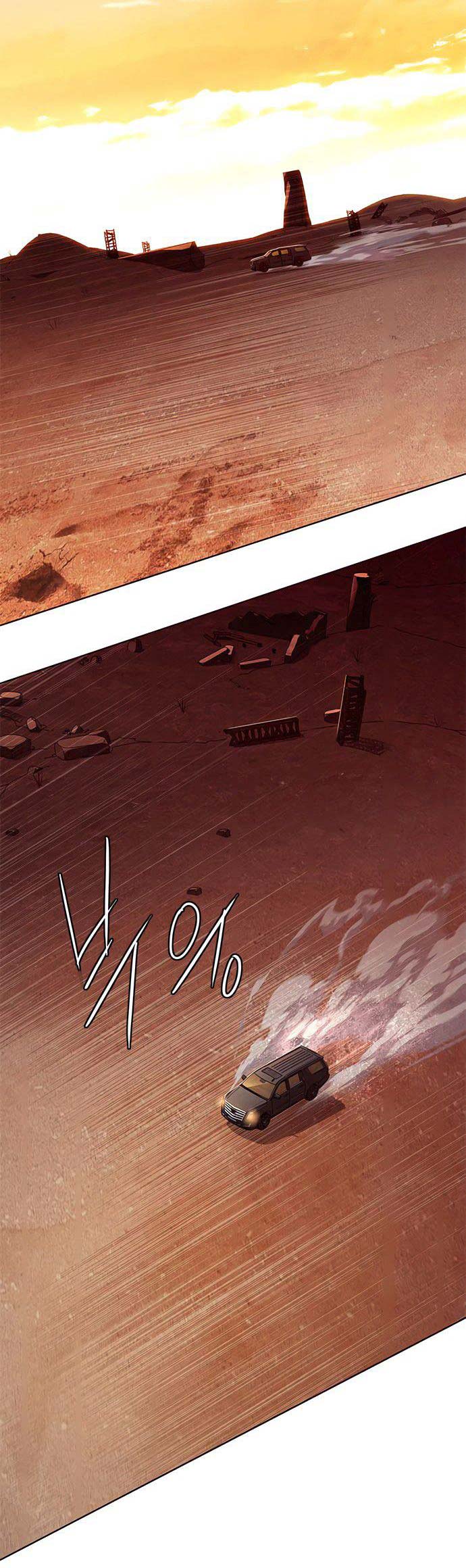 Eleceed Chapter 232 - 415