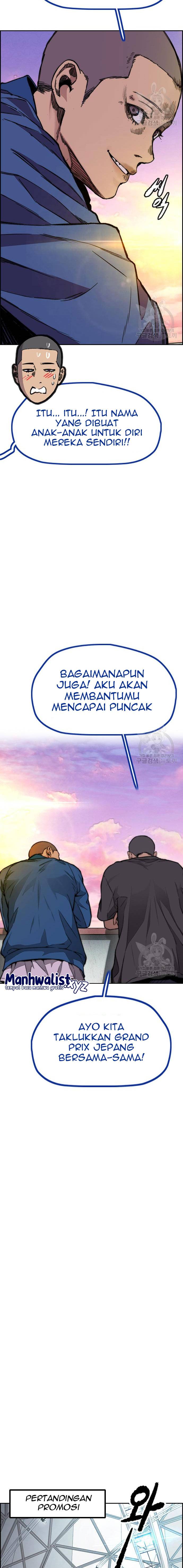 Wind Breaker Id Chapter 456 - 269
