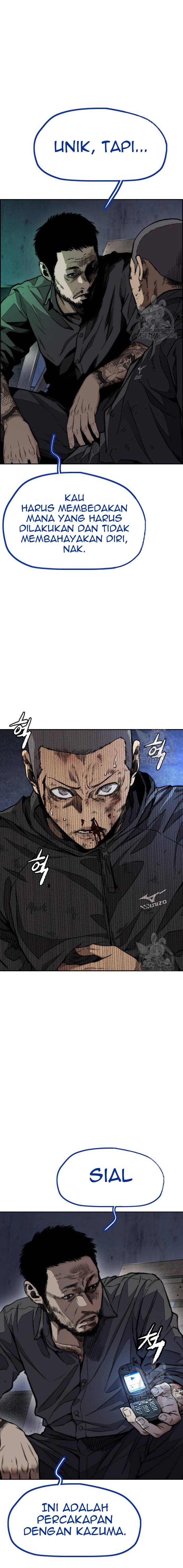Wind Breaker Id Chapter 456 - 239