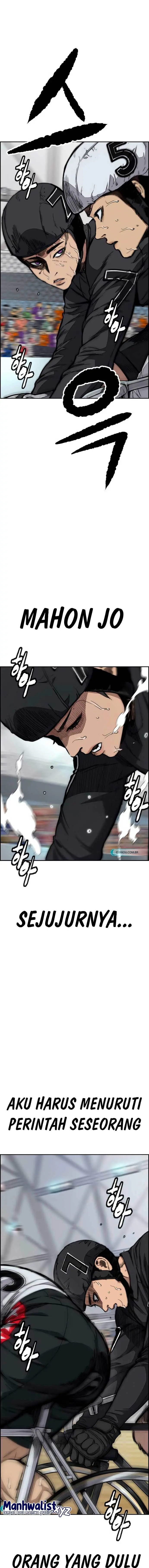 Wind Breaker Id Chapter 457 - 219