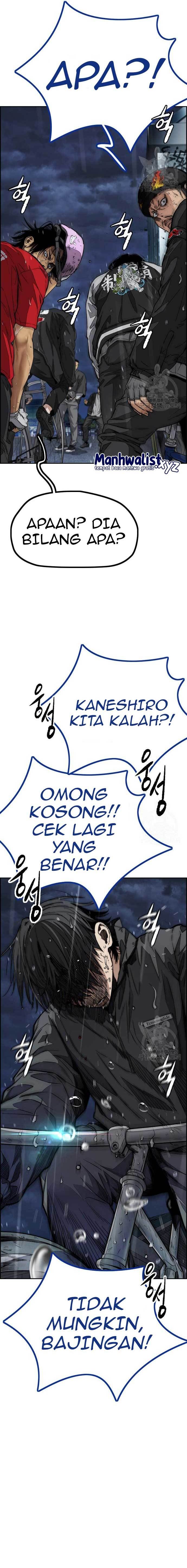 Wind Breaker Id Chapter 454 - 309
