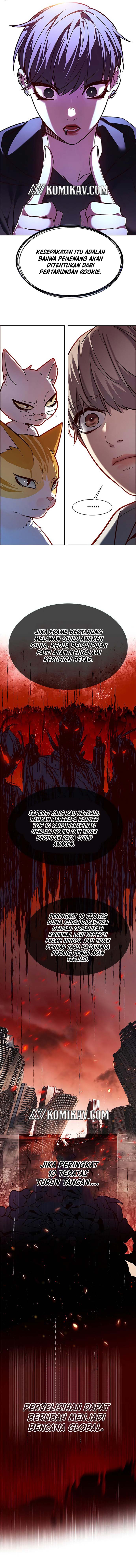 Eleceed Chapter 239 - 109